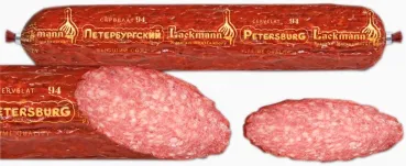 Heißgegarte Salami "Peterburgsky Serwelat"