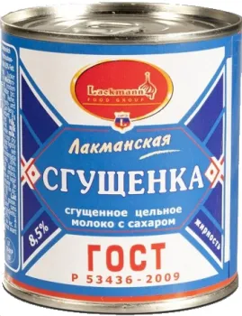 Sweetened condensed milk 8,5% fat