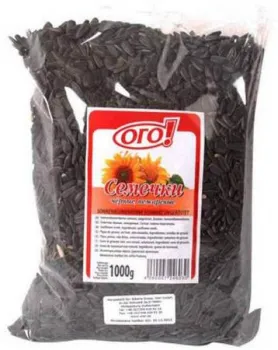 Sunflower seeds "OGO" black, unroasted