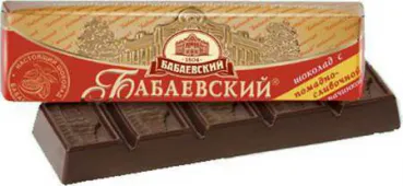 Chocolate "Babaevskij" with fondant filling-cream flavor