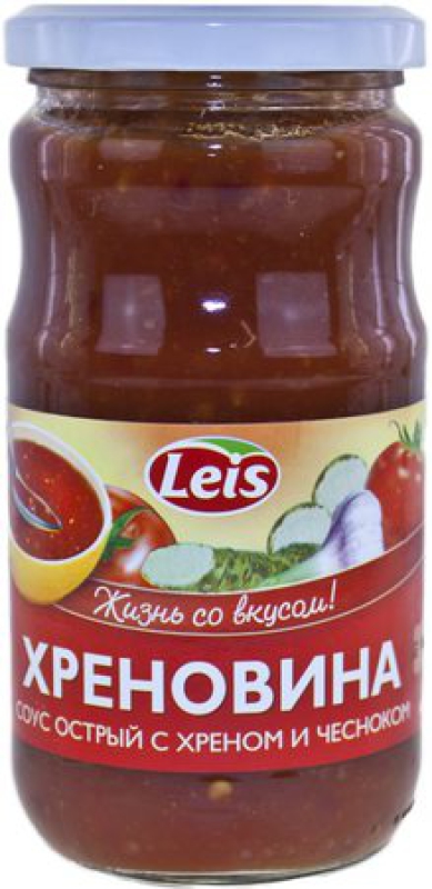 Scharfe Soße &amp;quot;Hrenovina&amp;quot; mit Meerrettich und Knoblauch - TERRA MARKT