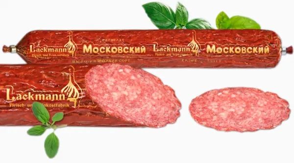 Salami Hot Cooked "Serwelat Moskovsky"