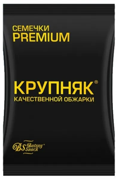 Sunflower seeds "Krupnjak" premium, roasted