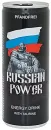 Energy drink with taurine "Russian Power"