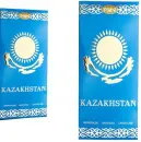 Schokolade "Kazachstan"