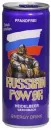 Energy drink with blueberry flavor "Russian Power"
